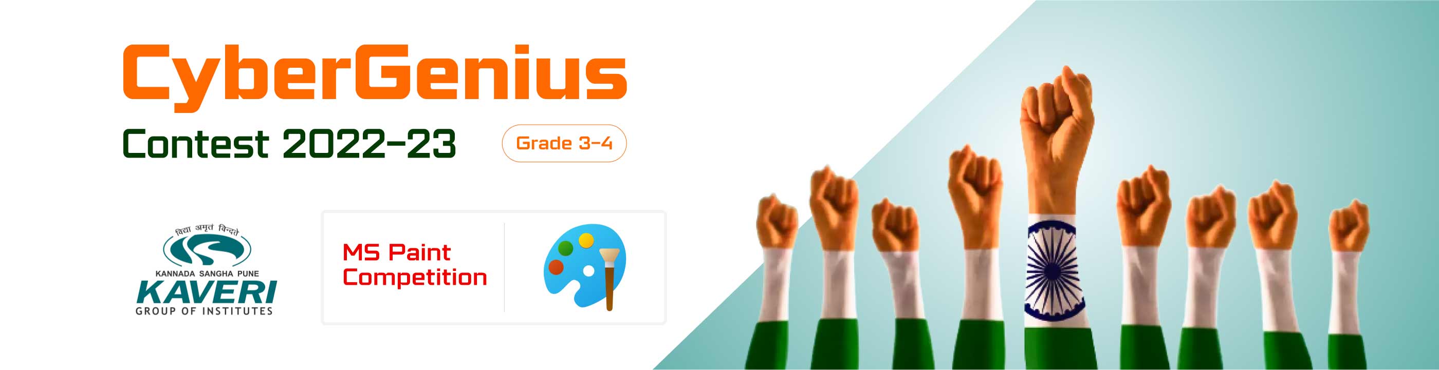 CyberGenius'2022 MS Paint Competition