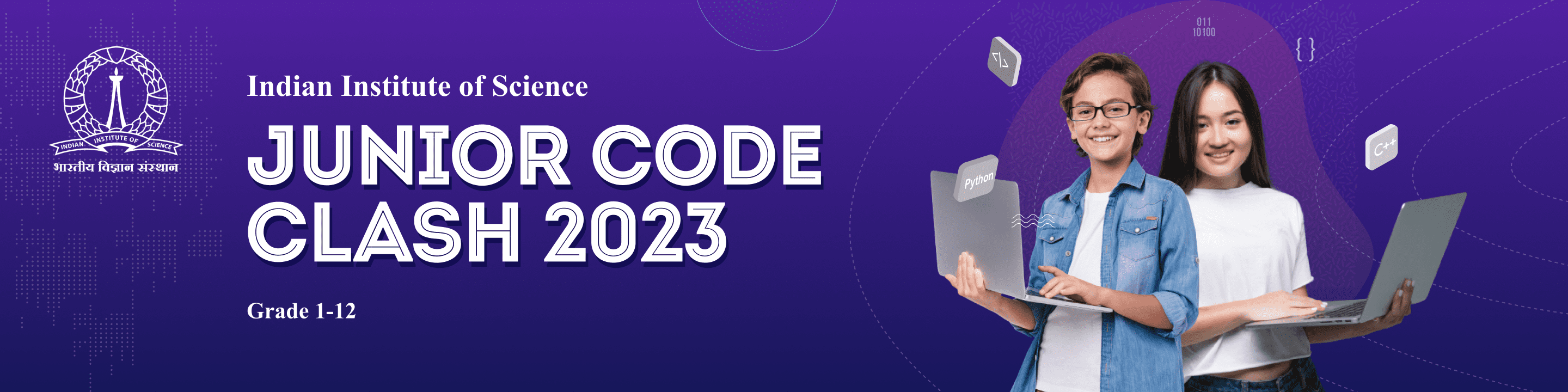 Indian Institute of Science (Pravega X) Junior Code Clash 2023