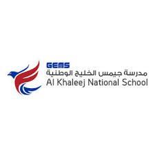 GEMS AI Khaleej International School, Dubai